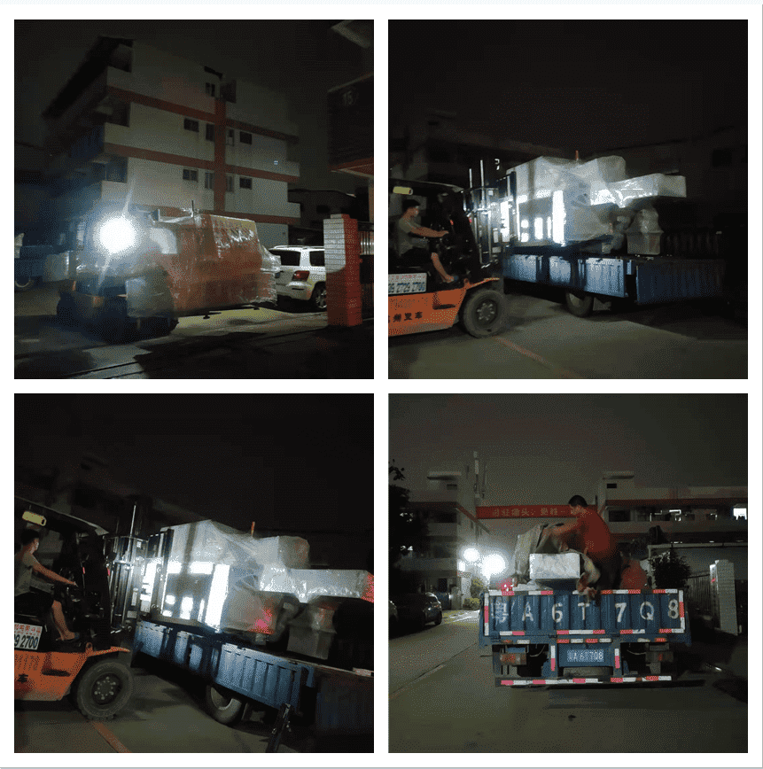 2021年6月21日發(fā)往貴州省畢節(jié)市七星關(guān)--ZQ600清邊多片鋸、自