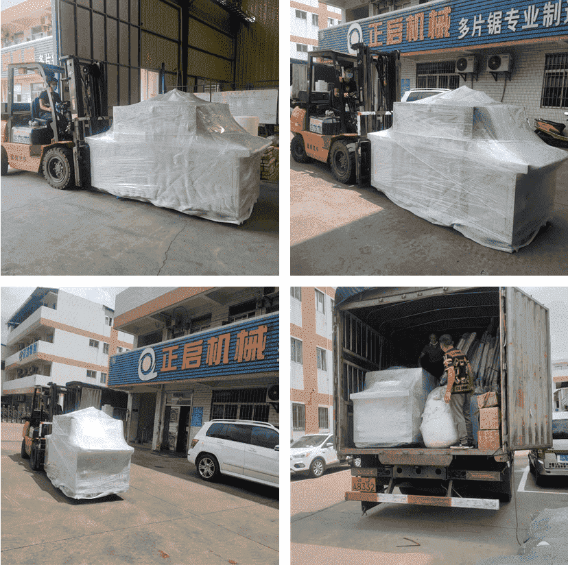 2021年6月10日發(fā)往貴州黔南-ZQ80型方木多片鋸