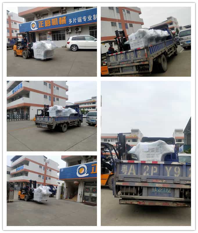 2021年1月發(fā)往江蘇太倉(cāng)-ZQ50小型多片鋸、