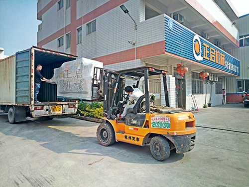 2018年1月發(fā)往重慶秀山-250多片鋸、磨鋸片機