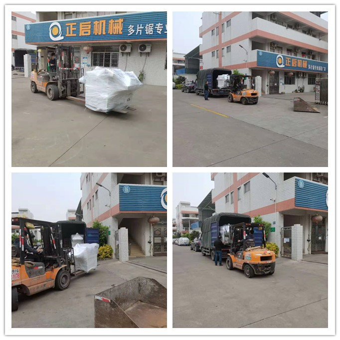 2020年12月發(fā)往河南洛陽(yáng)--ZQ600型小型多片鋸、ZQ400型小型多