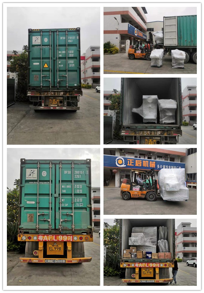 2019年12月發(fā)往非洲--ZQ400型原木多片鋸、ZQ70型單片鋸3臺、