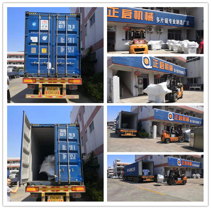 2019年9月發(fā)往印尼--ZQ1500型方木多片斷料鋸、ZQ70型單片修