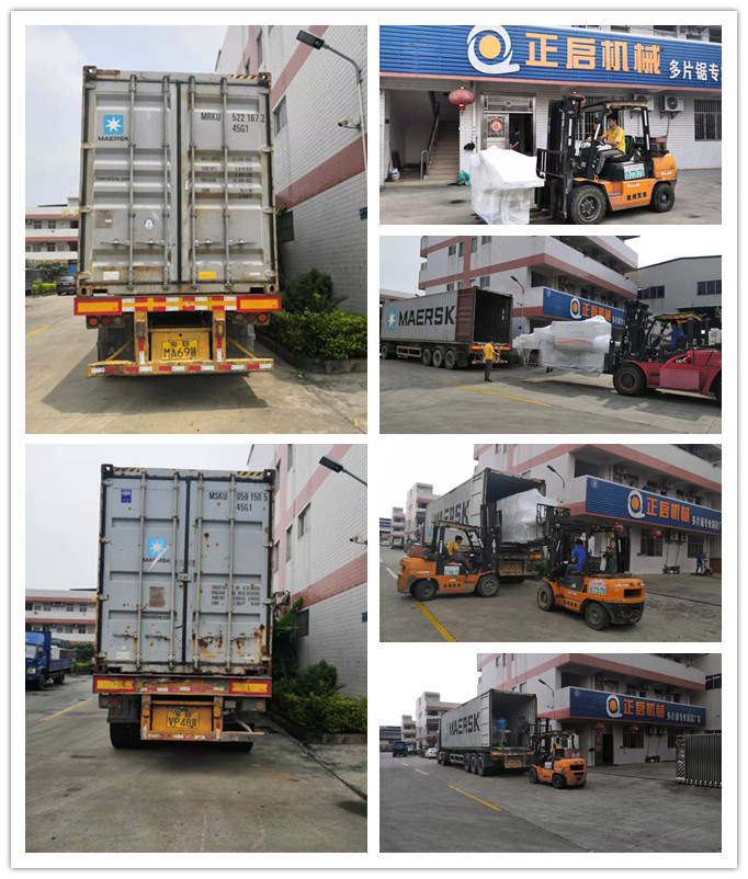 2019年8月發(fā)往秘魯--ZQ400型原木多片鋸、ZQ300型方木多片鋸