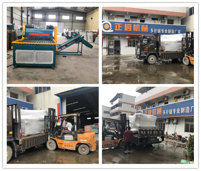 2019年5月發(fā)往云南德宏州--ZQ1600型多片鋸斷木機(jī)