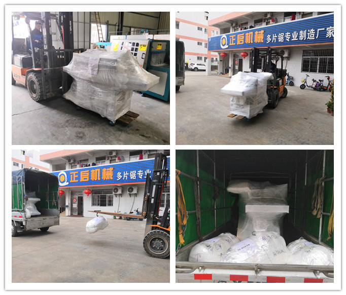 2019年3月發(fā)往柬埔寨--清邊機(jī)