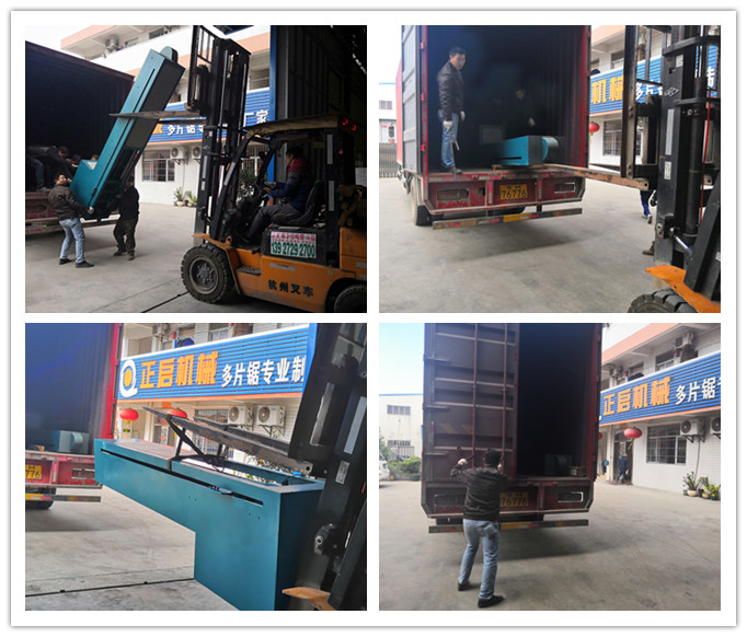 2019年1月發(fā)往廣東三水西南--ZQ噴漆往復(fù)機(jī)