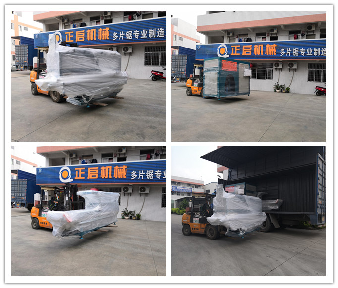 2018年11月發(fā)往廣東東莞--ZQ500型全自動(dòng)數(shù)控截?cái)噤? width=