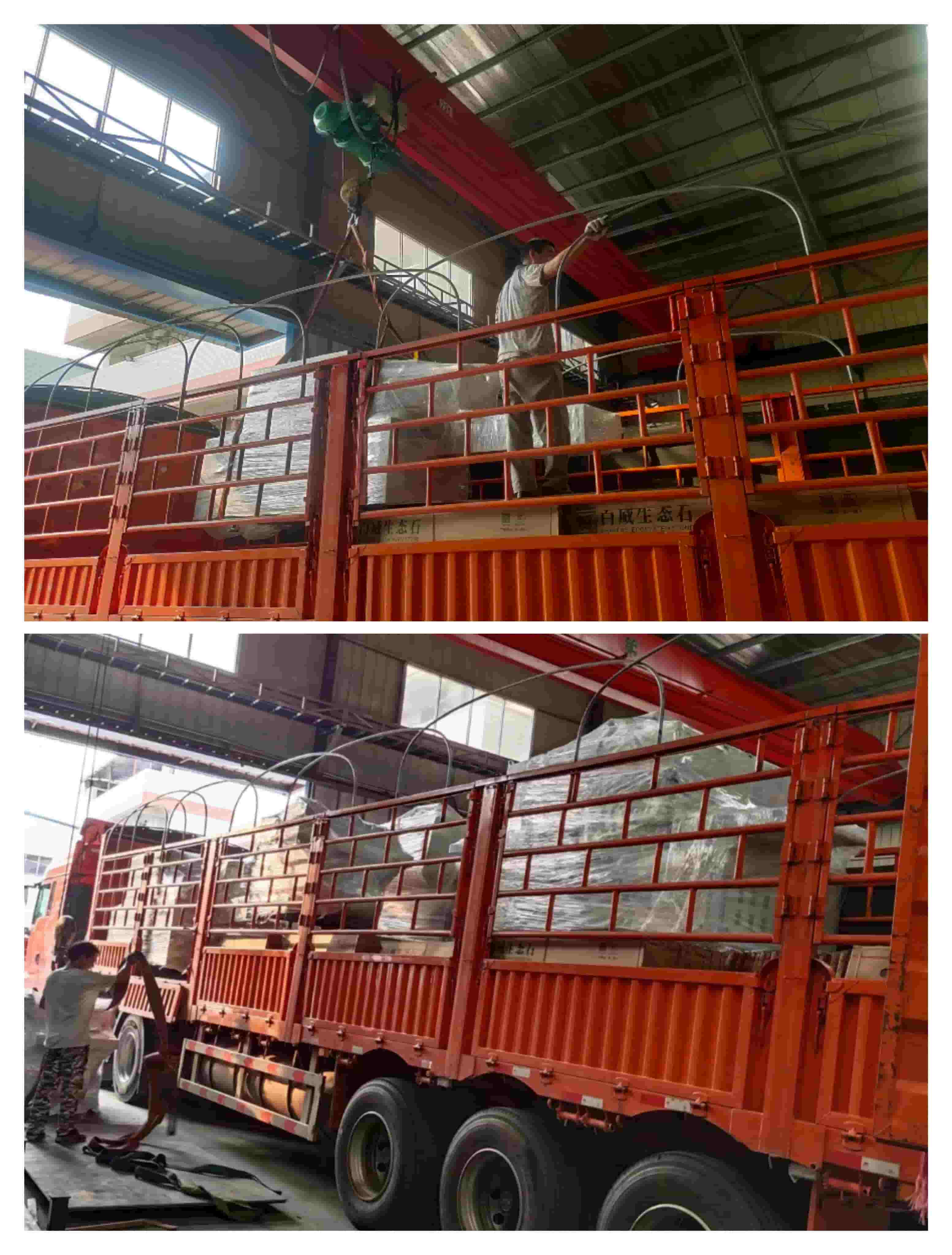 2021年9月10日發(fā)云南曲靖羅平-ZQ300圓木多片鋸2臺、ZQ150方