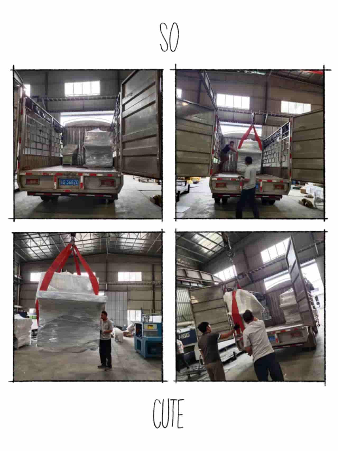 2021年10月16日發(fā)廣東湛江-ZQ80方木多片鋸