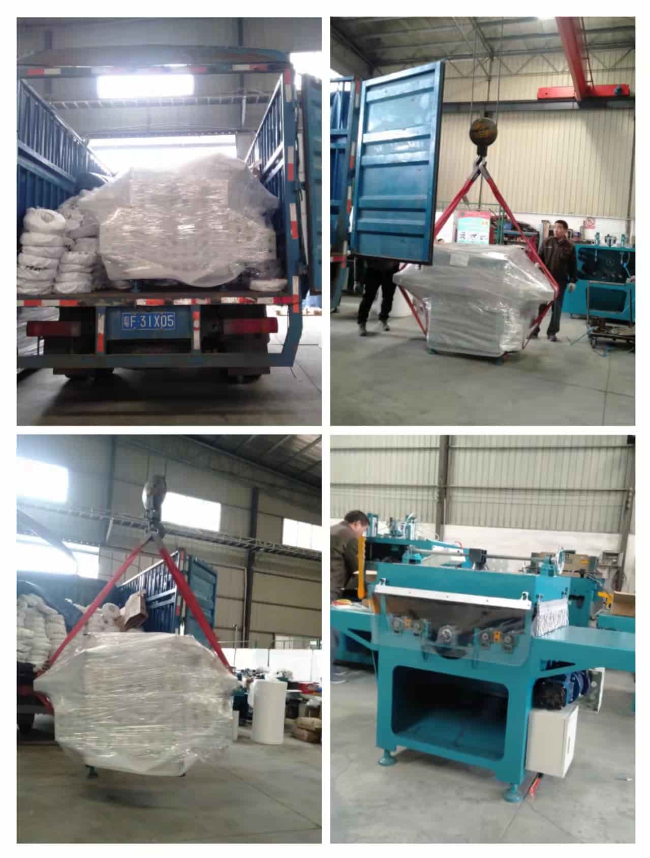 2021年12月29日發(fā)廣東韶關-ZQ400清邊多片鋸