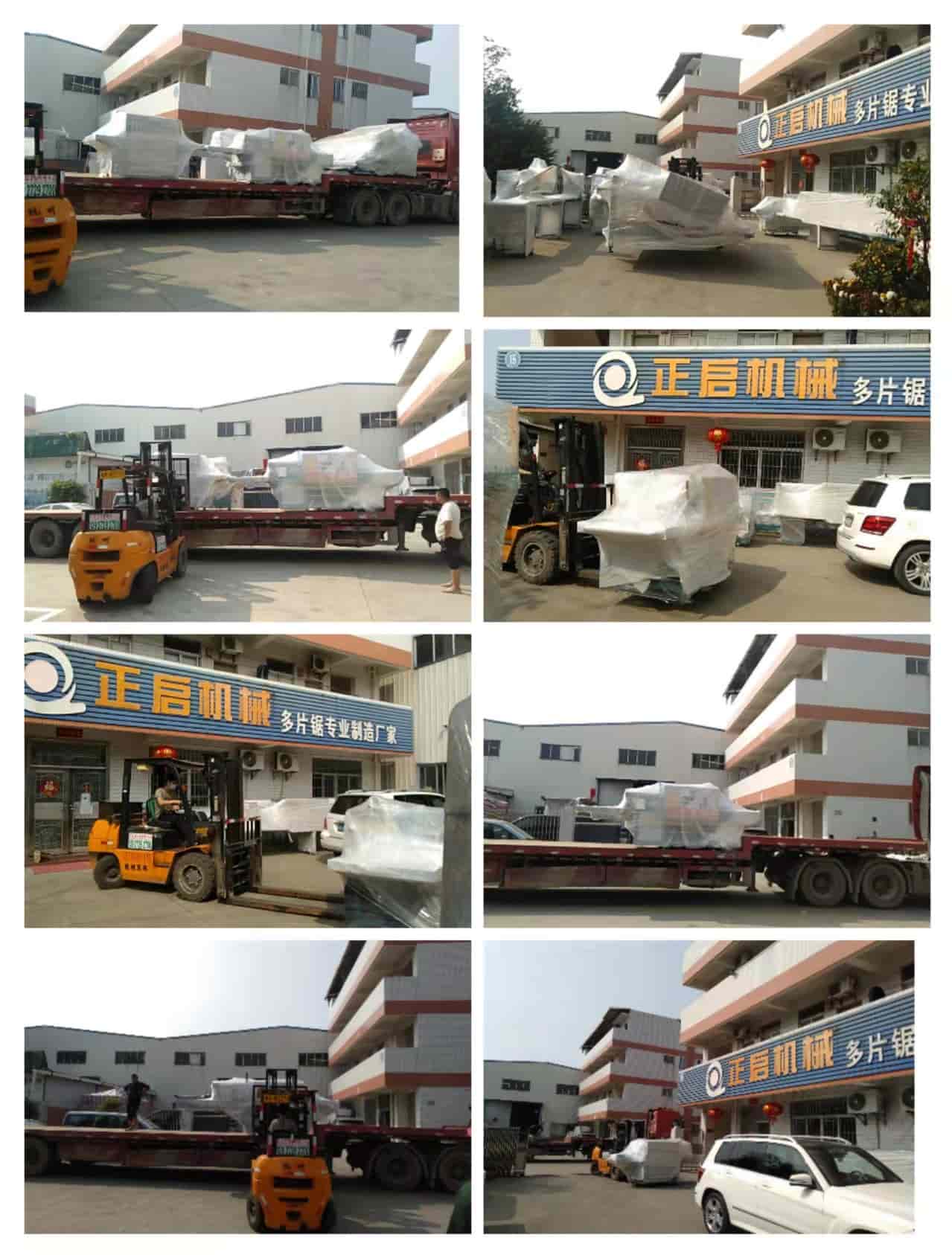 2022年3月2日發(fā)廣西白色（1）-ZQ200圓木多片鋸、ZQ150圓木多片