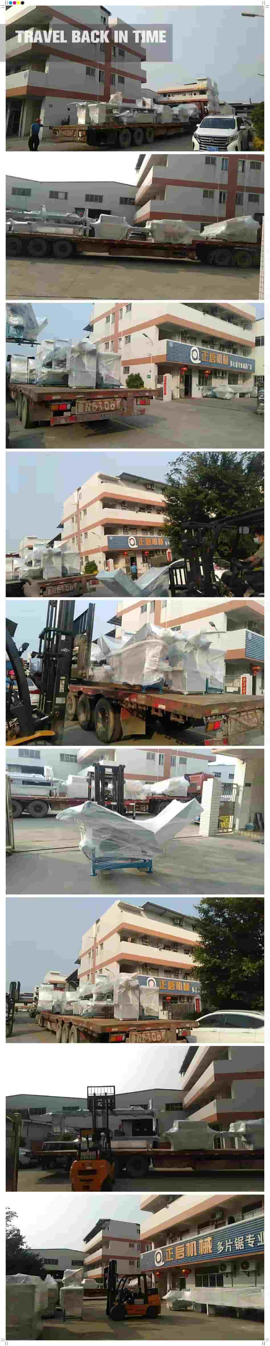 2022年3月2日發(fā)廣西白色（2）-ZQ200圓木多片鋸、ZQ150圓木多片