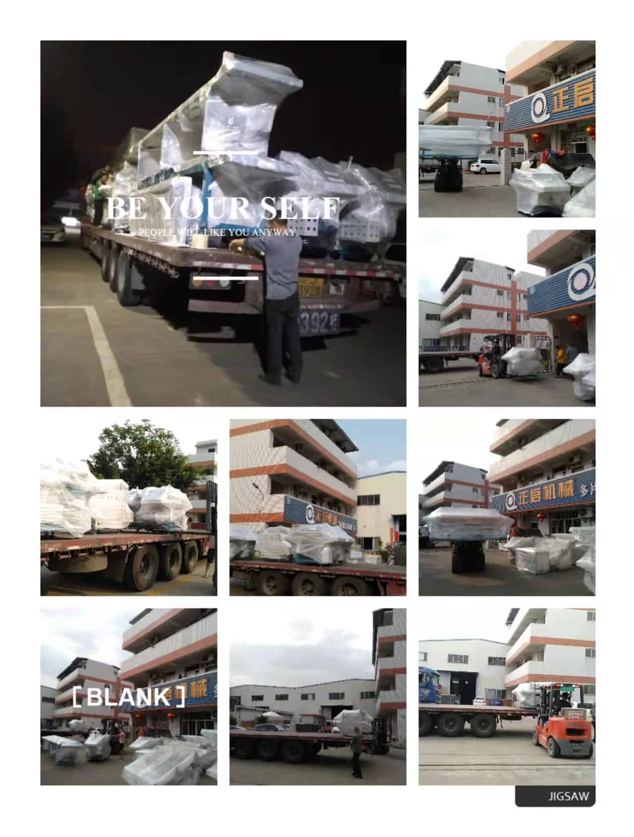 2022年4月12日發(fā)貴州甕安縣-ZQ300圓木多片鋸、ZQ150方木多片