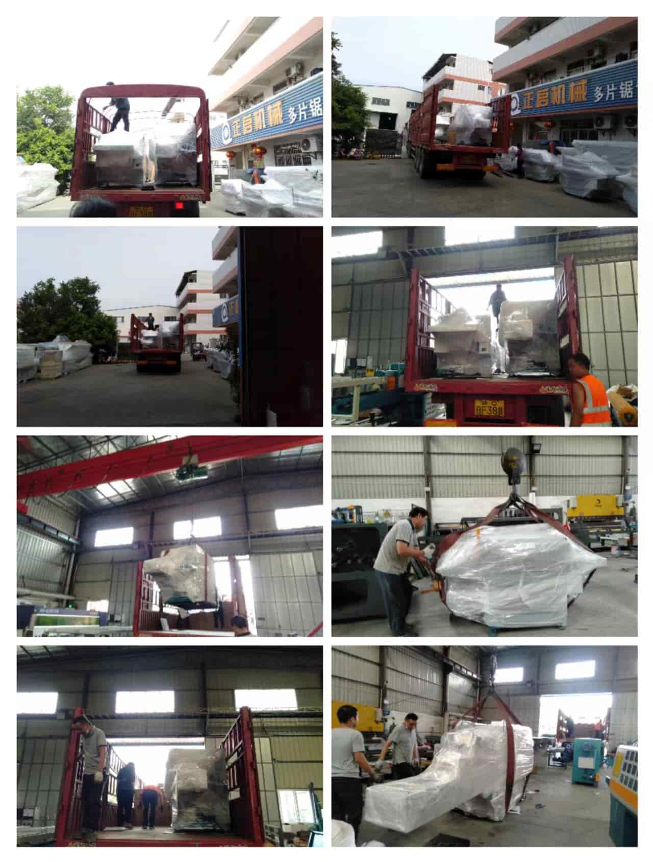 2022年4月30日發(fā)云南曲靖師宗-ZQ300圓木多片鋸、ZQ600小型多