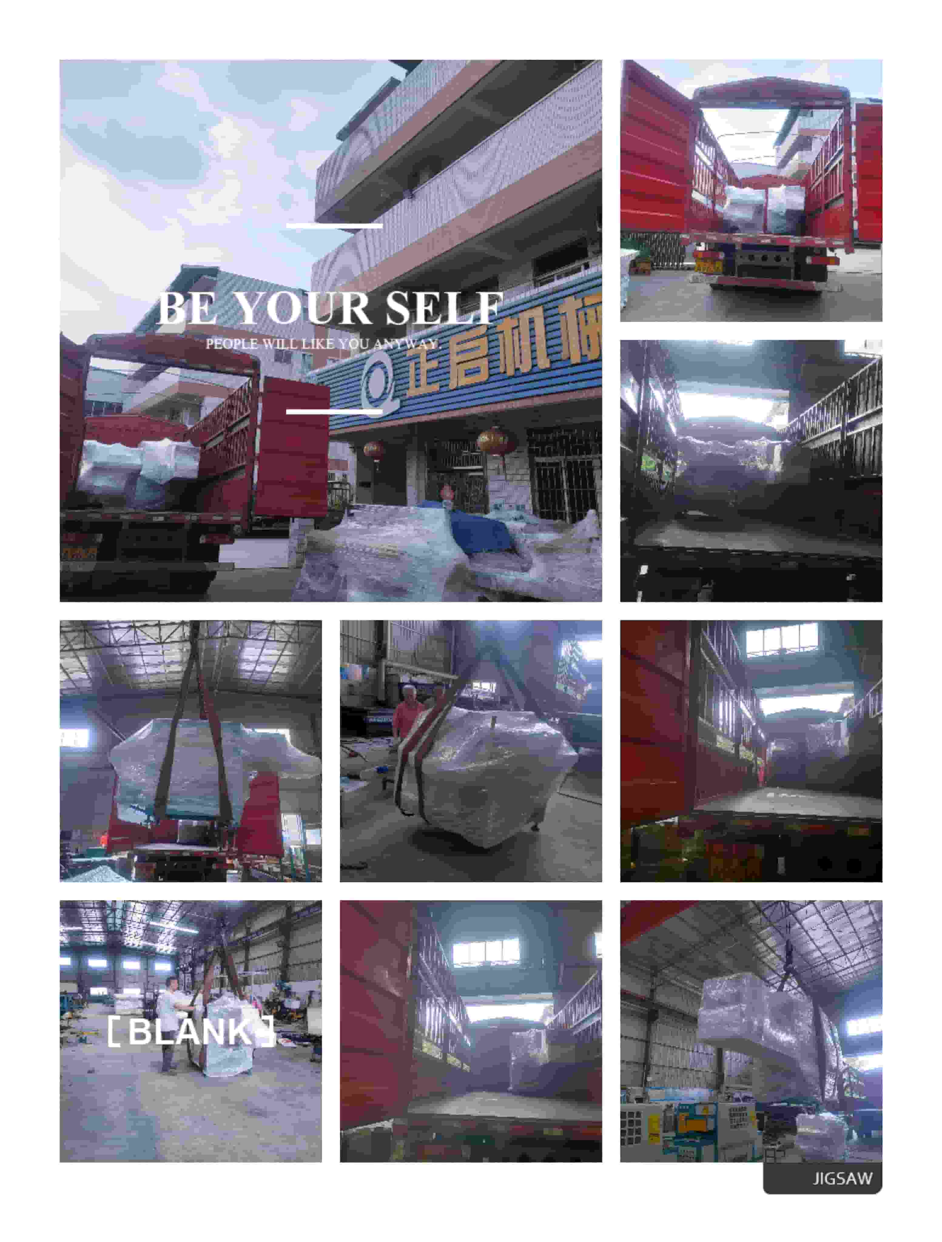 2022年9月25日發(fā)云南曲靖師宗大同-ZQ300圓木多片鋸、邊皮鋸