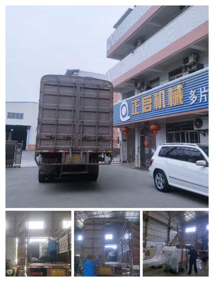 2023年2月26日發(fā)湖南衡陽-ZQ200原木多片鋸、全自動(dòng)磨鋸片機(jī)