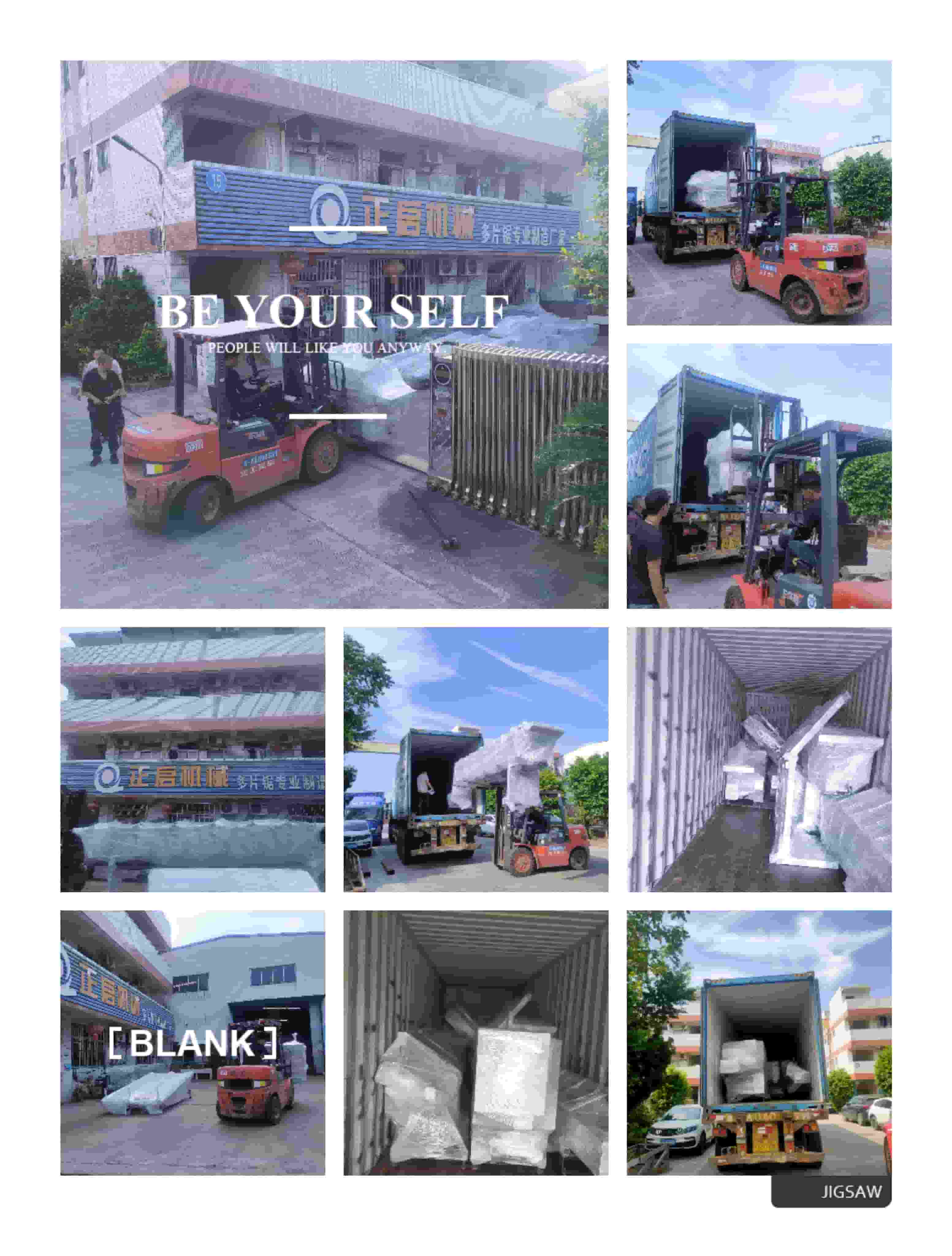 2023年8月16日發(fā)越南裝柜1號柜-ZQ300圓木多片鋸、ZQ150方木