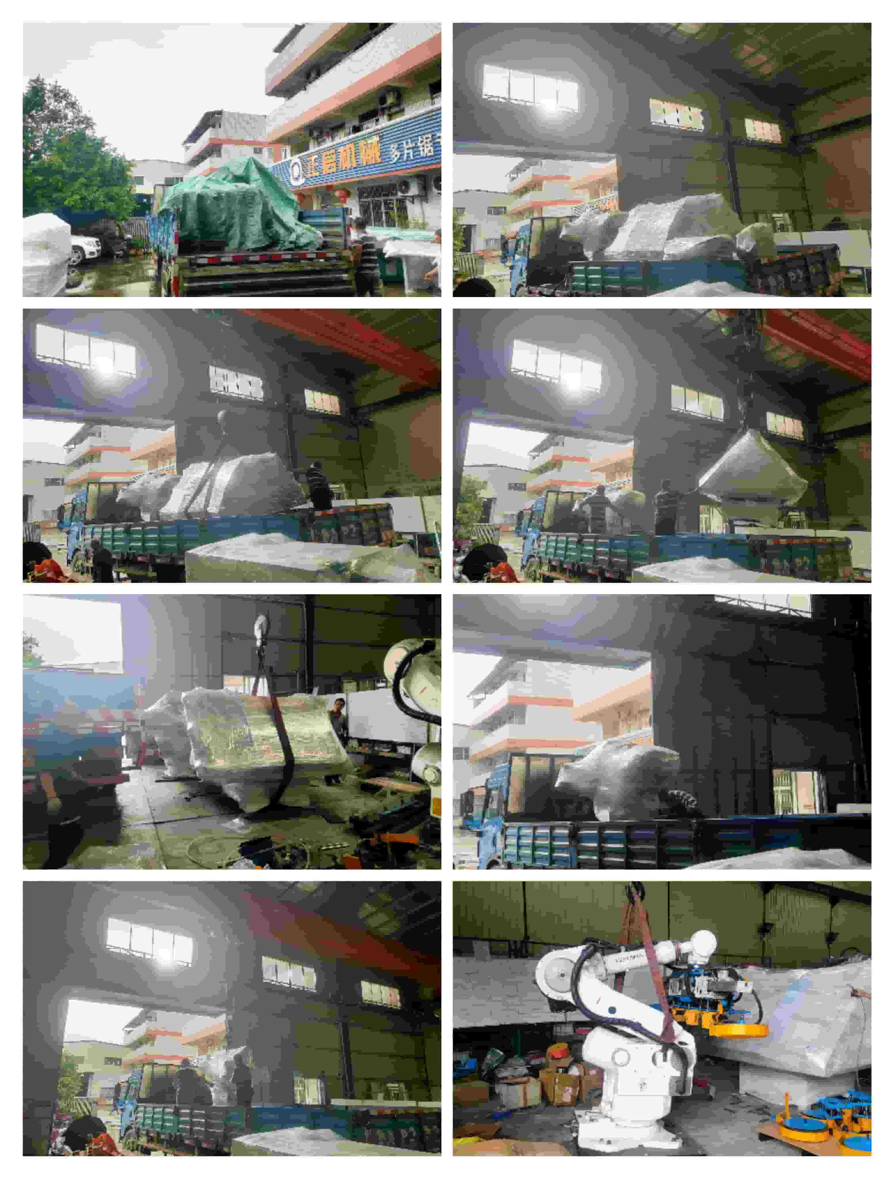 2023年9月7日發(fā)廣東省四會市下茆鎮(zhèn)-全自動釘托盤機器人、雙