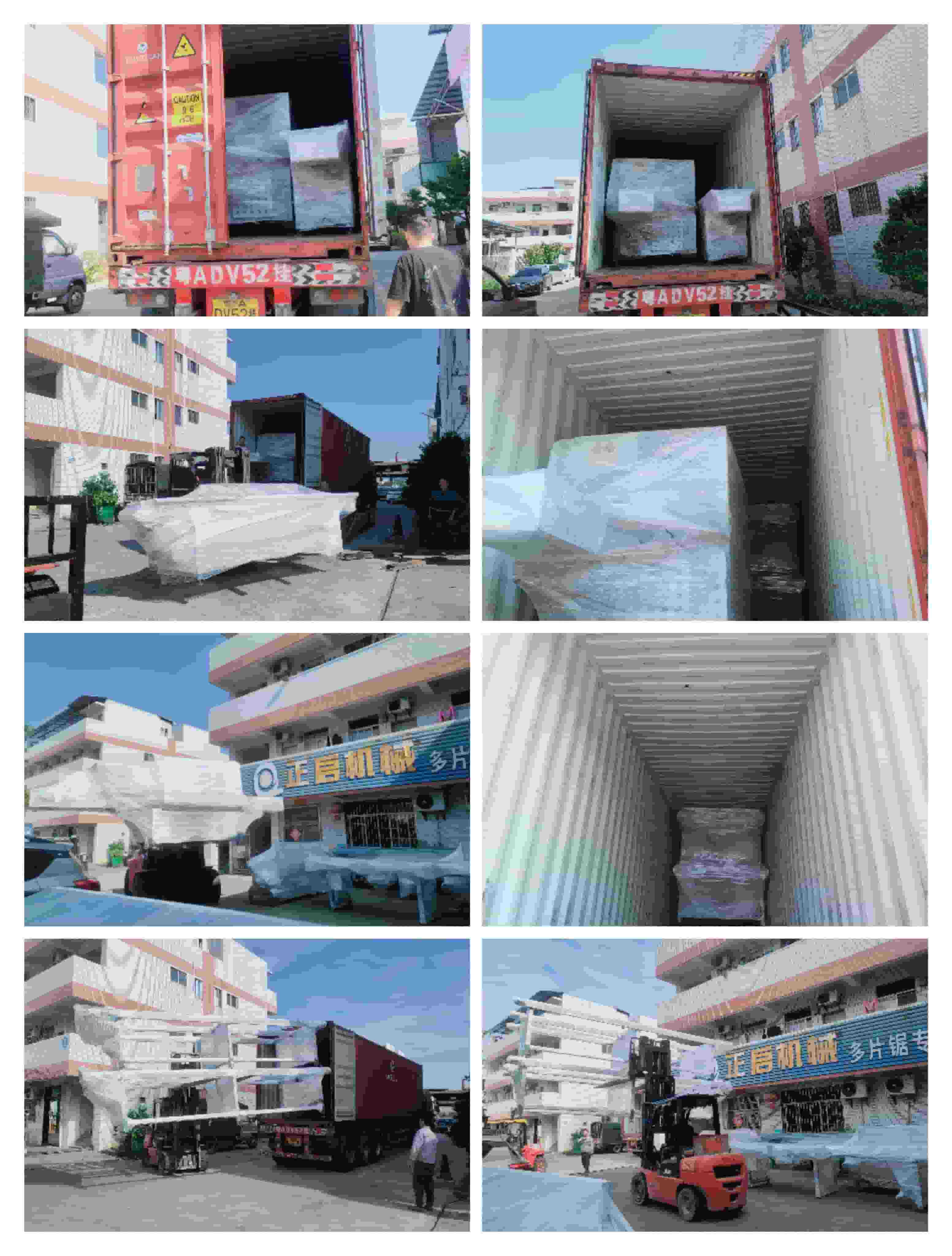 2023年10月12日發(fā)捷克裝柜 1號柜-ZQ400圓木多片鋸、圓木堆料