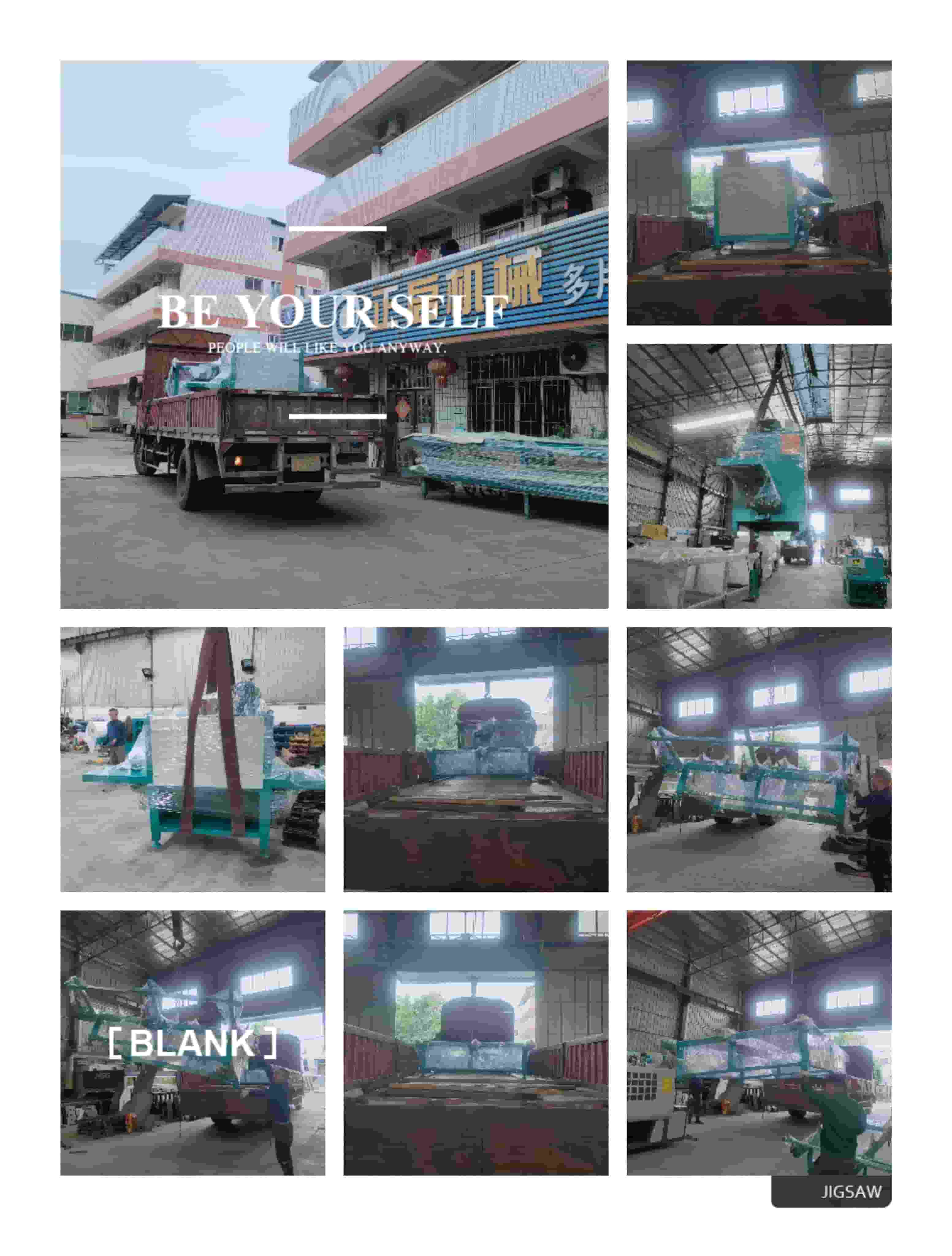 2023年11月16日發(fā)廣東省佛山市高明區(qū)-ZQ100圓木多片鋸、圓木